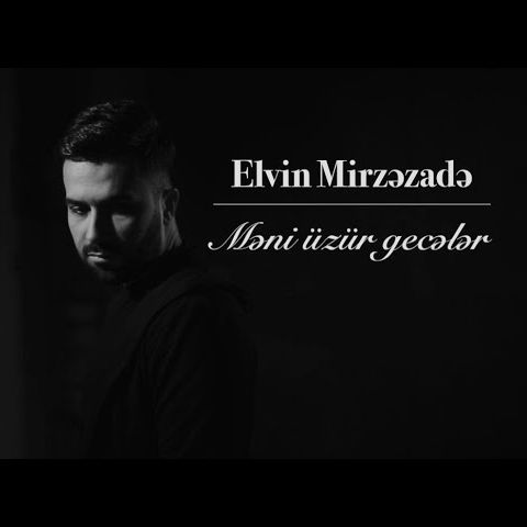 دانلود آهنگ منی اوزور گجلر الوین میرزه زاده